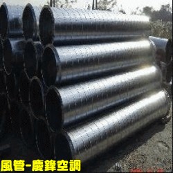 空調風管工程
