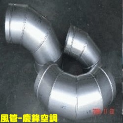 螺旋風管