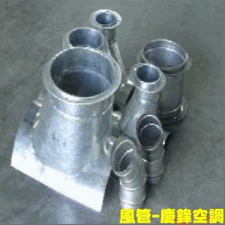 風管開關