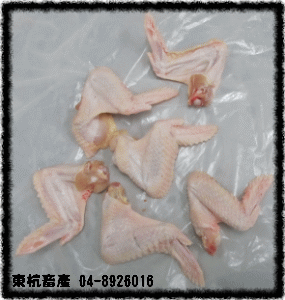 ROC,Taiwan,DongHang,Chicken,Duck,Goose,Slaughterhouse,Electric slaughtering plants,Chicken trade,Duck trade,Goose trade,Business,International trade,Chicken Song,Chicken wire,Chicken strips